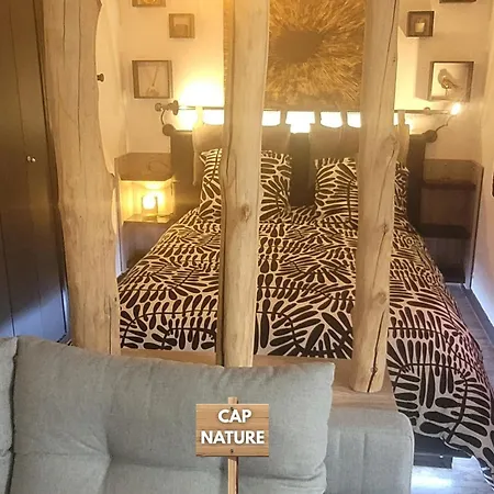 شقة Cap Nature Eureka آجد