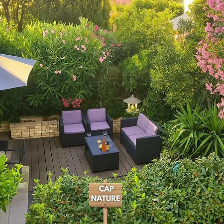 Cap Nature Eureka 아그