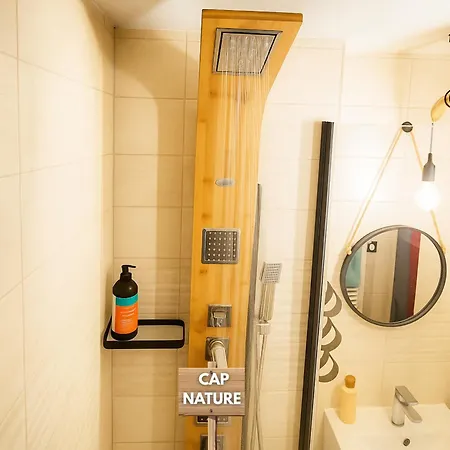 Cap Nature Eureka * 아그